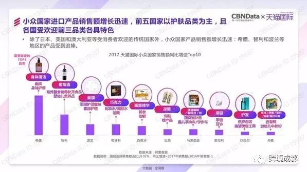 量子之歌拉升逾12%  用户保持高质量增长