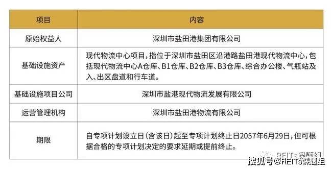 2024澳门今晚开奖结果出来没,广泛的关注解释落实热议_尊享版9.893