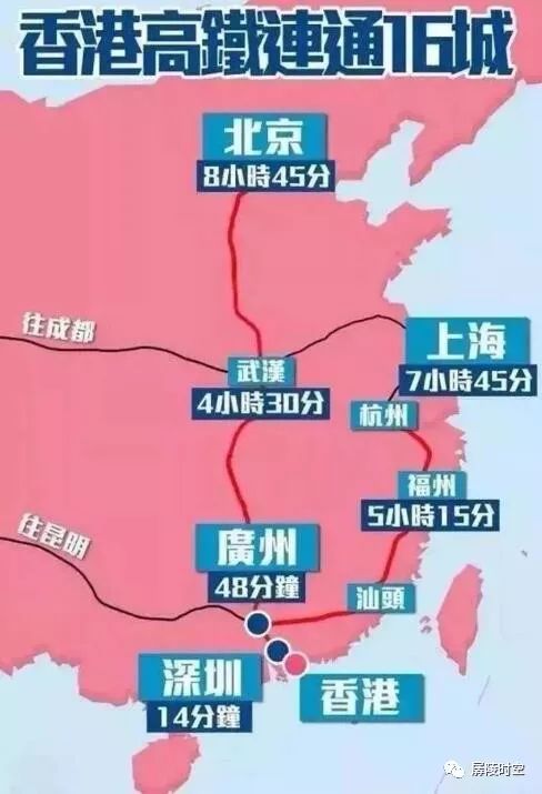 香港2024跑狗图,符合性策略落实研究_定制版8.12