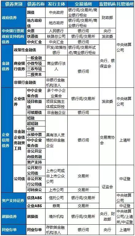 澳门六开奖结果2024开奖,项目管理推进方案_游戏版6.852