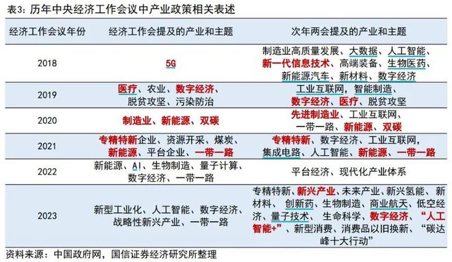 2024香港正版资料100%,实用性执行策略讲解_运动版0.179