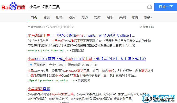 今天买什么特马,系统化推进策略研讨_工具版7.33