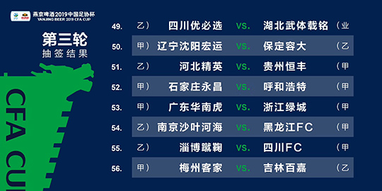 2024年新澳门必开32期一肖,系统化推进策略研讨_豪华版0.016