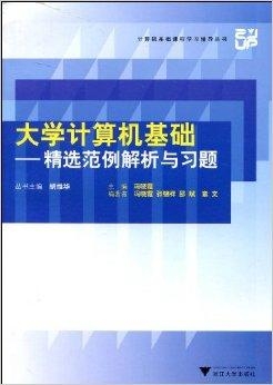 42088状元红澳门2024免费资料,经典解释落实_入门版3.238