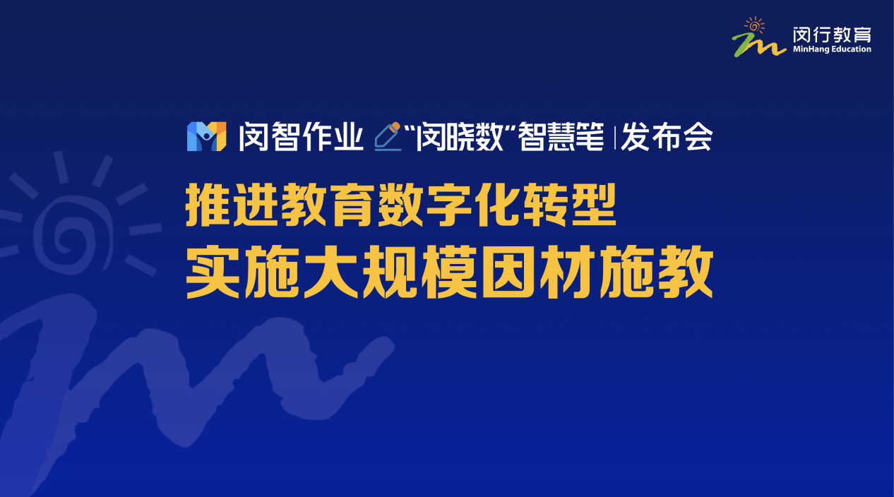 2024澳彩期期准凤凰艺术 ,数据驱动执行方案_娱乐版3.658