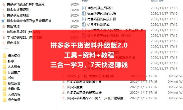 新澳天天开奖资料大全最新,社会责任方案执行_投资版9.861