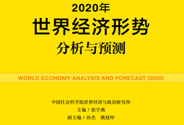 2024年澳门资料第15期,社会责任方案执行_豪华版6.284