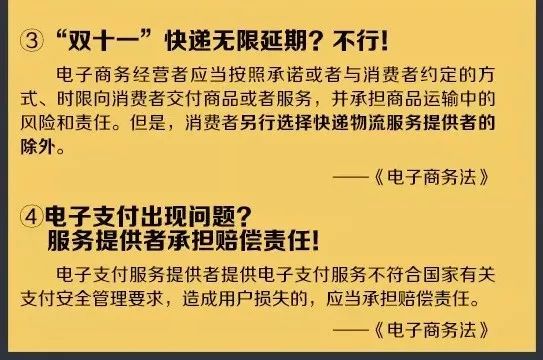 2O14年新奥正版资料大全,广泛的关注解释落实热议_免费版3.213