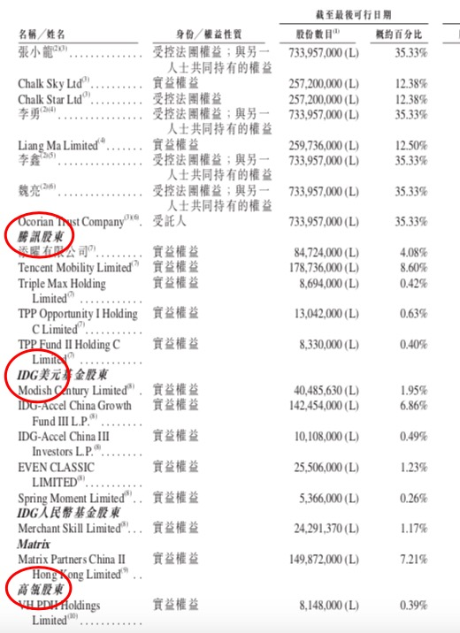 二四六香港资料期期中准,全面理解执行计划_创新版1.064