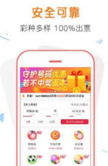 7777788888管家婆精准版游戏介绍,清晰计划执行辅导_静态版3.878