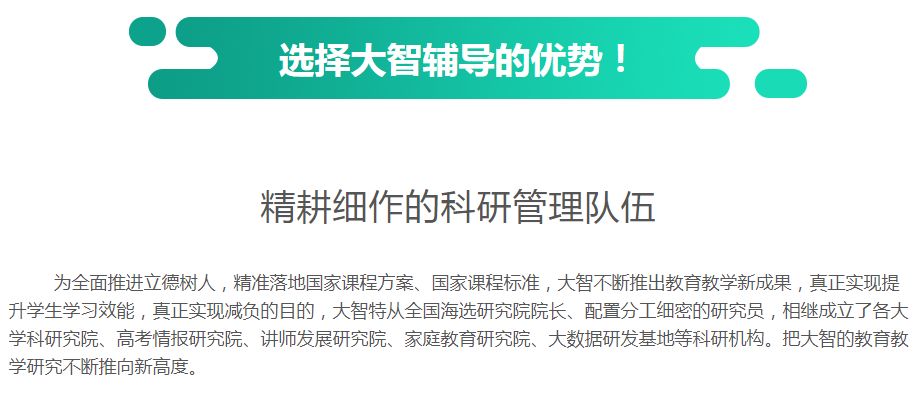 新奥门正版免费资料,前瞻性战略落实探讨_尊享版8.084