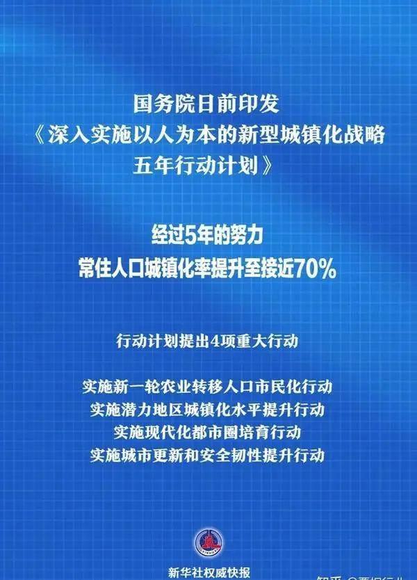 新澳门管家婆一句话,先进技术执行分析_社交版5.259