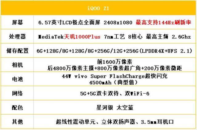 澳门三肖三码精准1000%,广泛的解释落实方法分析_完整版1.728