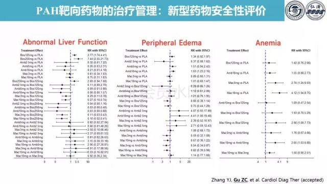 新澳精准资料大全,国产化作答解释落实_3DM1.484