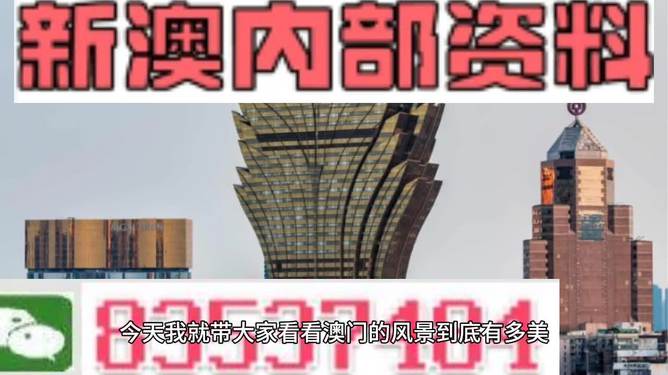 林建旭 第4页