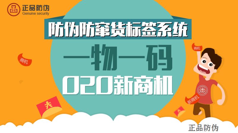 管家婆一码一肖最准资料最完整,高度协调策略执行_运动版7.868