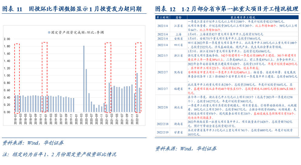 港澳图库彩图大全,数据资料解释落实_开发版6.73