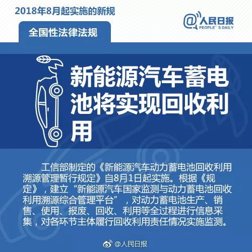 2024年新澳精准资料免费提供网站,详细解读落实方案_旗舰版0.626