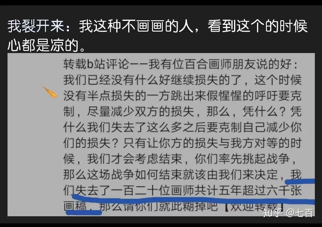 官老婆一码一肖资料免费大全,系统化推进策略研讨_优选版0.659