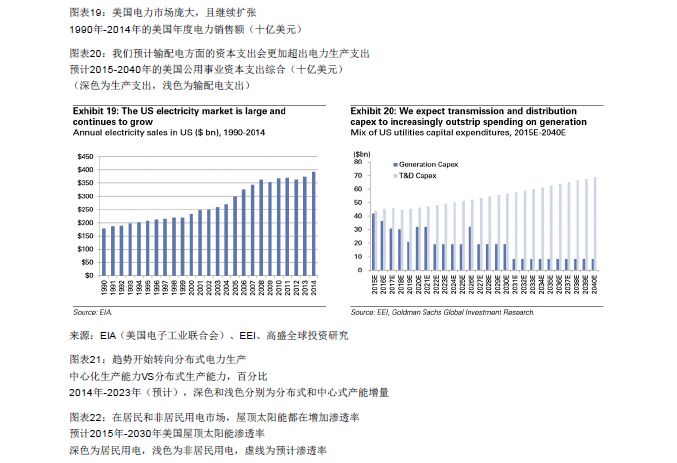 2024新奥资料免费精准,涵盖了广泛的解释落实方法_旗舰版1.123