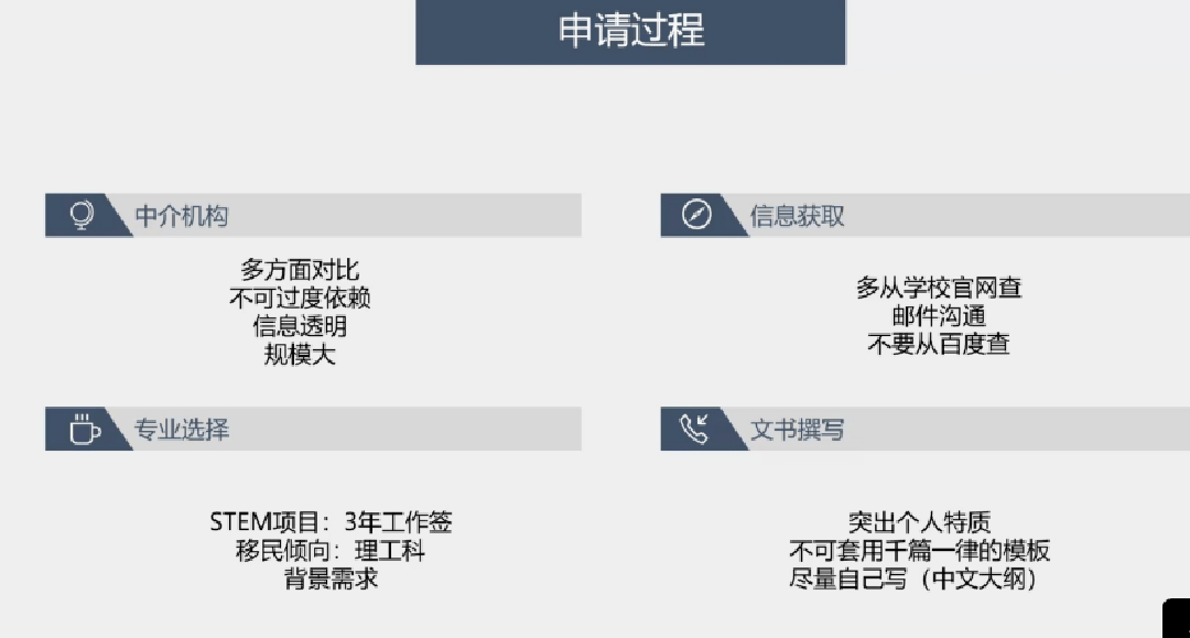 新澳门一码一肖一特一中准选今晚,收益成语分析落实_超值版5.45