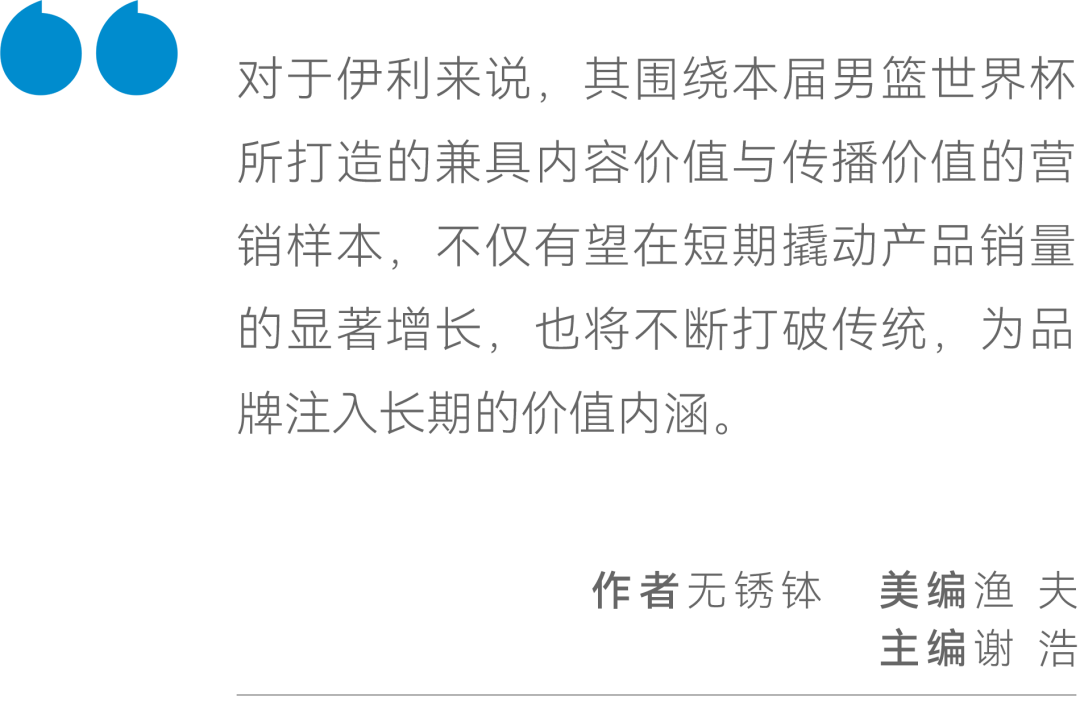 白小姐期期开奖一肖一特,连贯性执行方法评估_开发版6.127