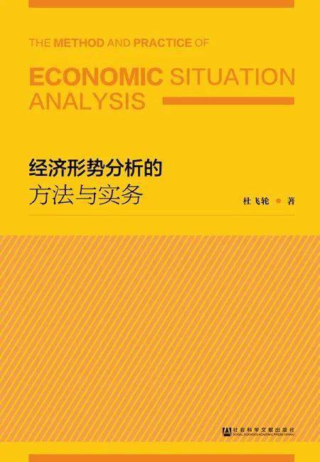 澳门免费资料大全集,社会责任方案执行_模拟版0.694