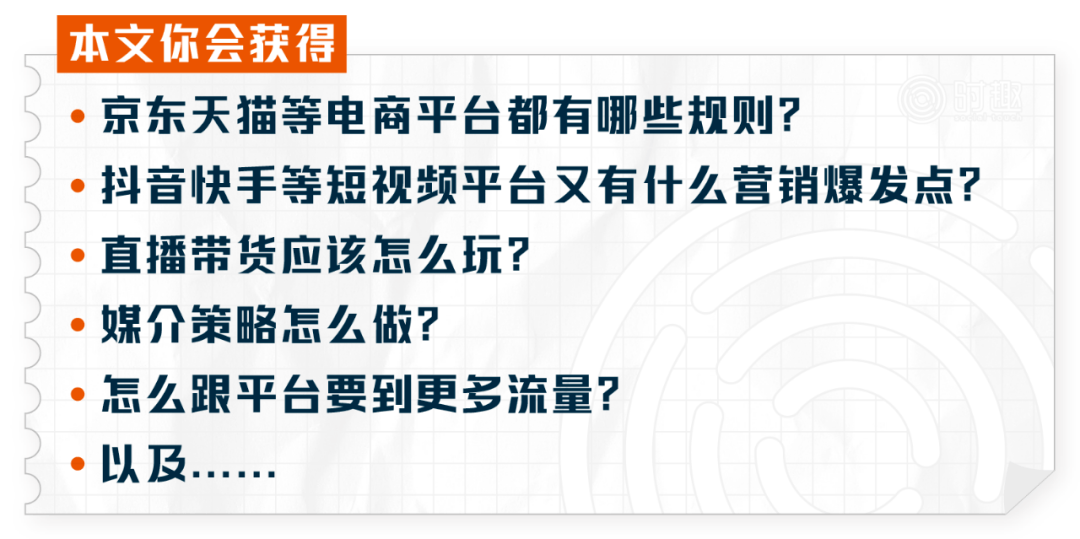 新澳内部资料精准一码,深入解析落实策略_专家版8.371