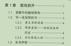 刘伯温十码三期必开一期,符合性策略落实研究_探索版7.103