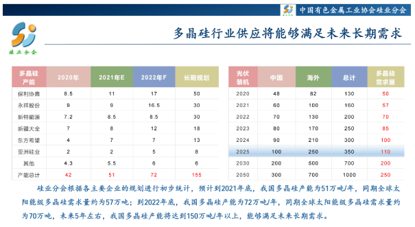 2024澳门特马今晚开奖,数据驱动执行方案_探索版6.369