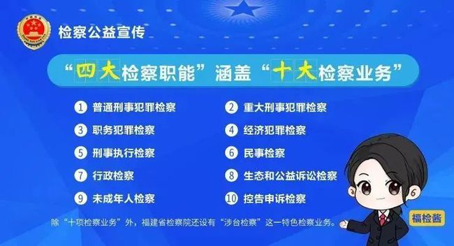 123696六下资料2021年123696金牛网,先进技术执行分析_高级版3.129