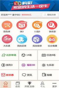 2023管家婆资料正版大全澳门,广泛的关注解释落实热议_ios0.797