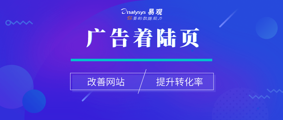 澳门精准资料期期精准每天更新,合理化决策实施评审_专业版0.509