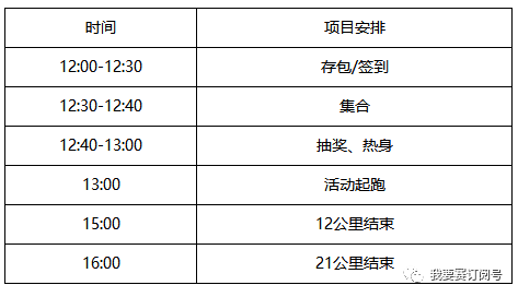 2024新澳门天天开好彩大全,整体规划执行讲解_AR版7.583