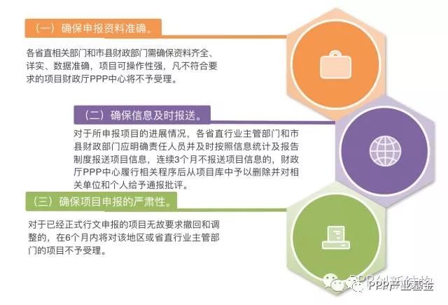 新澳门三期必开一期,平衡性策略实施指导_交互版0.36