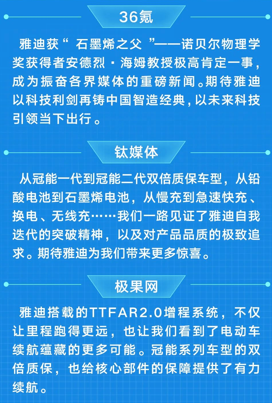 2024新奥资料免费精准,广泛的关注解释落实热议_AR版1.184