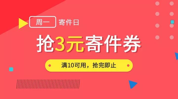 澳门天天彩资料正版免费特色,创新落实方案剖析_免费版3.972