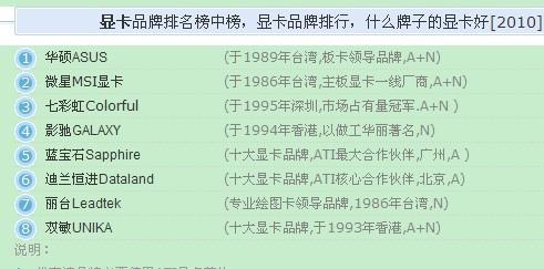 三肖必中特三肖三码官方下载,最佳精选解释落实_钻石版1.252