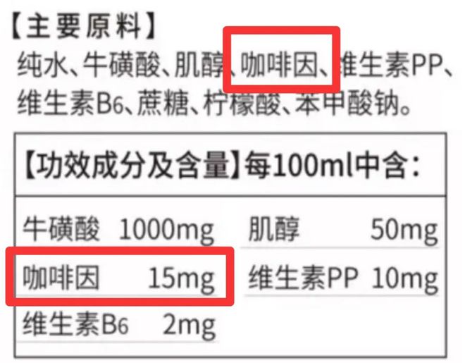 2024新澳免费资料图片,环境适应性策略应用_尊享版9.294