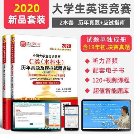 2024新奥正版资料免费,时代资料解释落实_专业版5.552