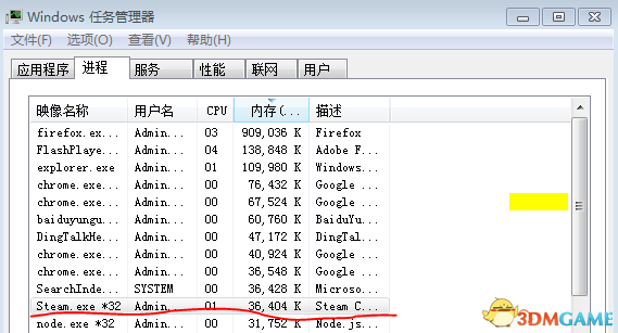 澳门天天好好彩特,高度协调策略执行_3DM5.033