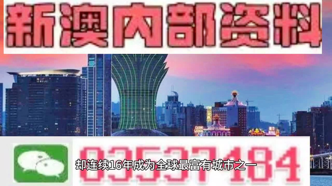 王儒桦 第4页