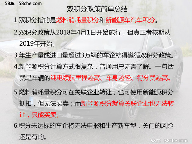 惠泽天下资料大全二四六,决策资料解释落实_经典版4.673