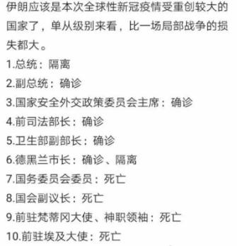 美联储9月会议纪要揭示降息争议 专家对50基点意见不一