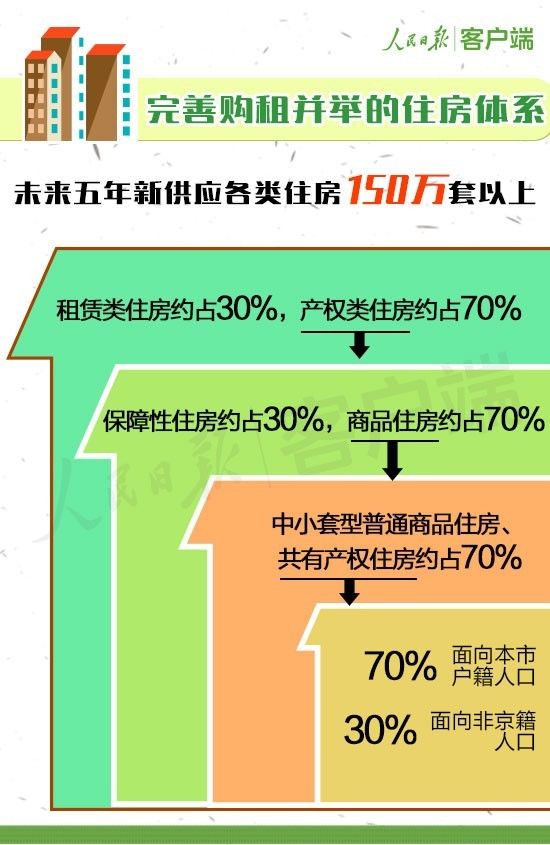 新澳门一码一肖一特一中,灵活性方案实施评估_终极版7.743