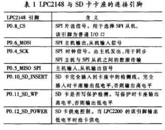 2024澳门六今晚开奖记录  ,环境适应性策略应用_进阶版6.681