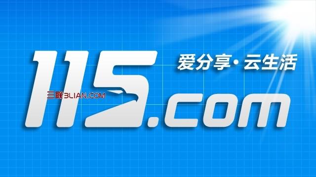 2024新奥免费领取资料,科技成语分析落实_理财版2.799