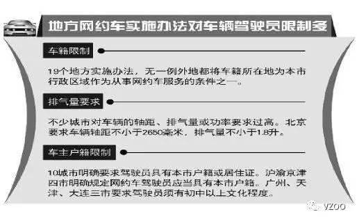 新澳门管家婆一句话,深入解析落实策略_经典版9.858