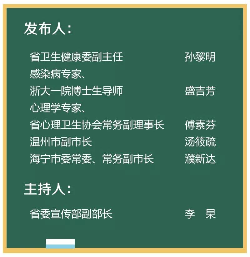 澳门管家婆资料一码一特一,连贯性执行方法评估_精简版1.784