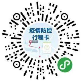 新澳门一码一肖一特一中，深度分析解释落实_娱乐版95.83.16